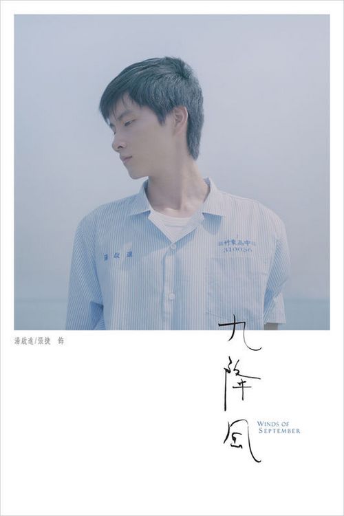 魁北克身份证哪里可以做假的