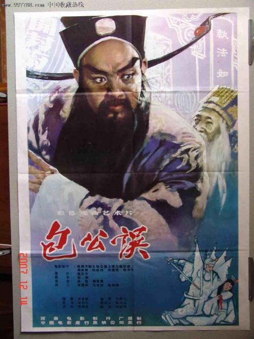 坎塔布里亚大学经济学文凭证书